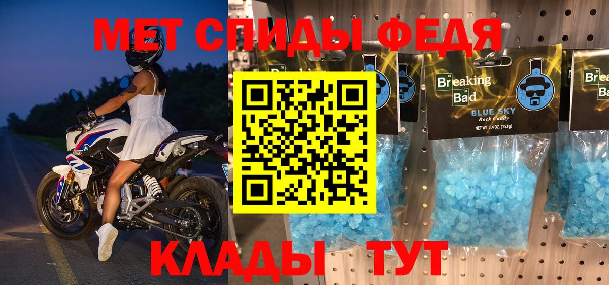 АМФЕТАМИН  Amphetamine Розовый  Вход с VPN  АМФЕТАМИН  Раменское 