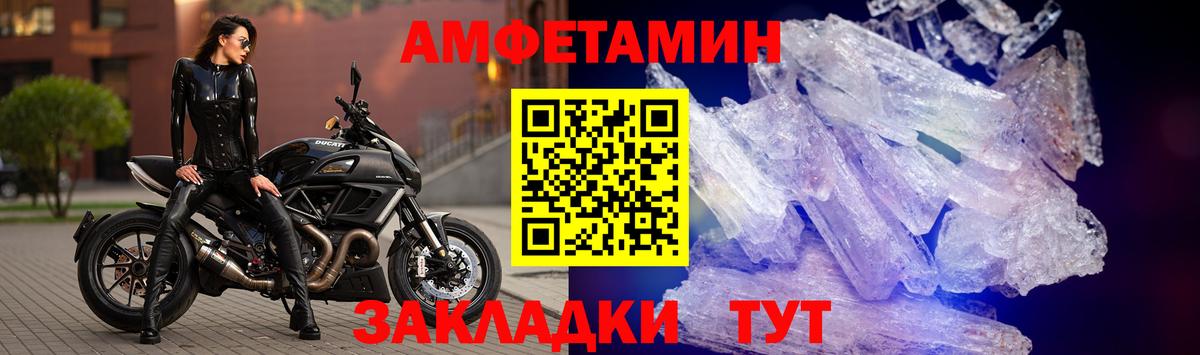 ГЕРОИН  Меф   Раменское  A PVP СОЛЬ кристаллы  Кокаин  КЕТАМИН  Марихуана  Гашиш  ГАШ  Меф МЯУ МЯУ  