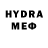Метадон methadone Diper Haip