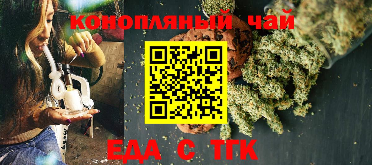 LSD-25  Codein  Вход с VPN  COCAIN  Гашиш  ГАШ  Бошки Шишки  ЭКСТАЗИ  Раменское  Мефедрон кристаллы 