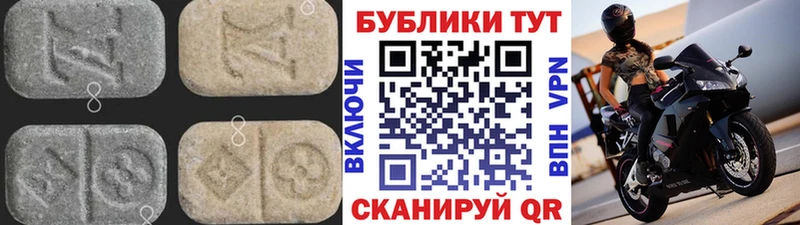 сколько стоит  Раменское  Экстази Дубай 