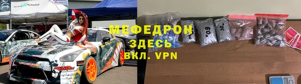 кокс Алагир
