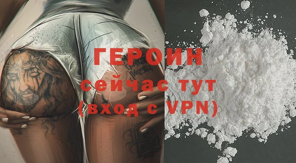 кокс Алагир