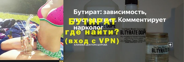 кокаин Киров