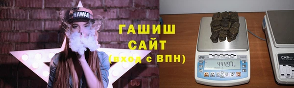 apvp Абинск