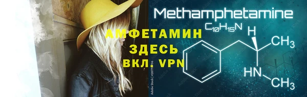 ПСИЛОЦИБИНОВЫЕ ГРИБЫ Аксай