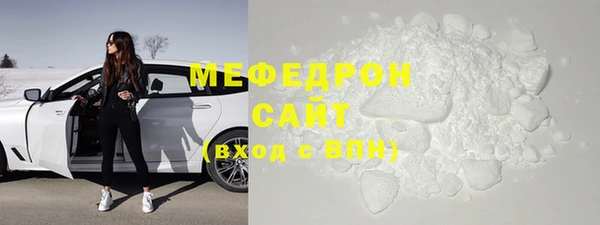 кокаин VHQ Архангельск