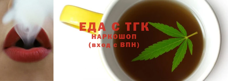 ПСИЛОЦИБИНОВЫЕ ГРИБЫ Аксай