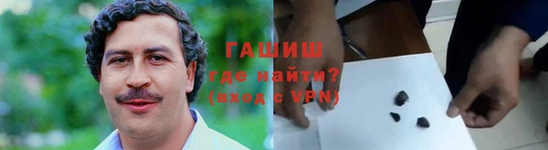 spice Санкт-Петербург