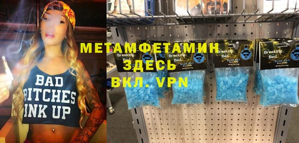 кокс Алагир