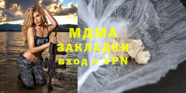 ПСИЛОЦИБИНОВЫЕ ГРИБЫ Аксай