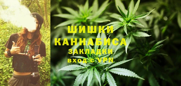 кокаин Киров