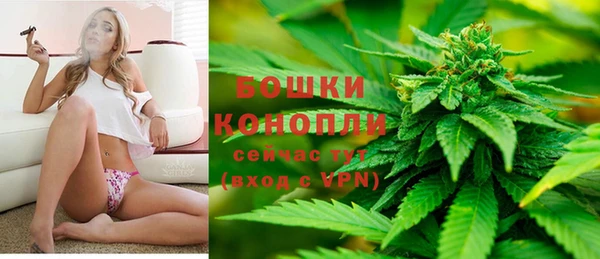 синтетический гашиш Северо-Курильск