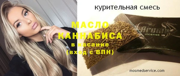 кокаин Киров