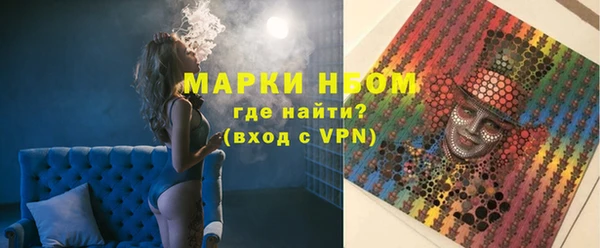 меф Свободный