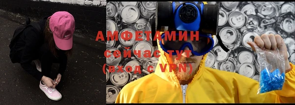 кокс Алагир