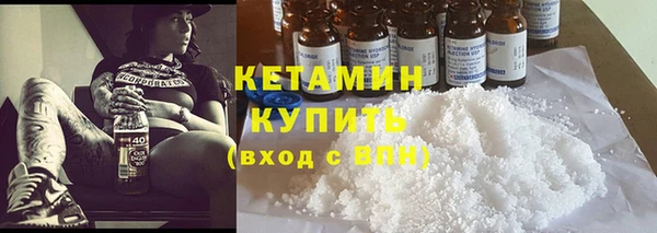apvp Абаза