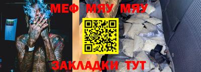 кокаин колумбия Можайск