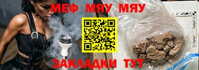 кокаин колумбия Можайск
