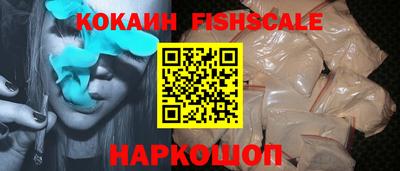 синтетический гашиш Волжский