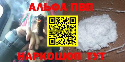 кокаин колумбия Можайск
