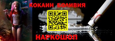 синтетический гашиш Волжский