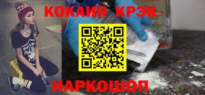 крисы Можга