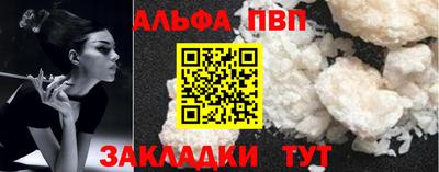 круглые Моздок