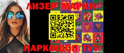 круглые Моздок