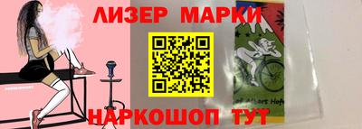 крисы Можга