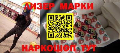 круглые Моздок