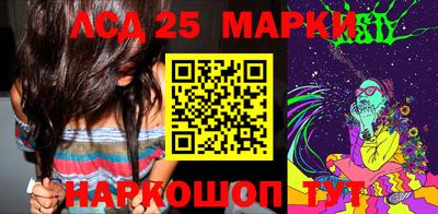 кокаин колумбия Можайск