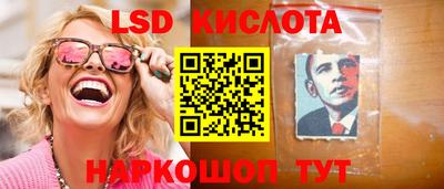 кокаин колумбия Можайск