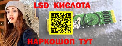 круглые Моздок