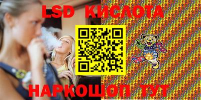 круглые Моздок