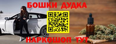 альфа пвп Волжск