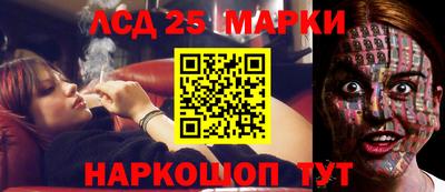 альфа пвп Волжск