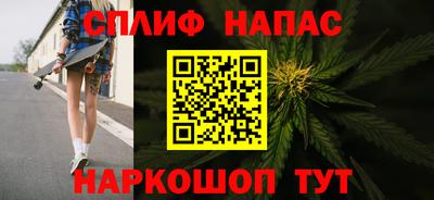 кокаин колумбия Можайск