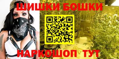 альфа пвп Волжск