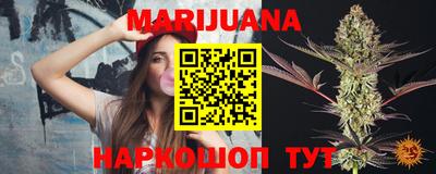 круглые Моздок