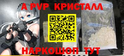 кокаин колумбия Можайск