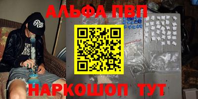 кокаин колумбия Можайск
