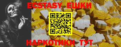 круглые Моздок