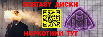 кокаин колумбия Можайск