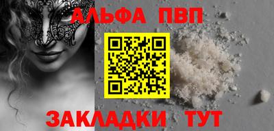 круглые Моздок