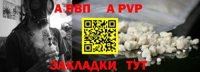 кокаин колумбия Можайск