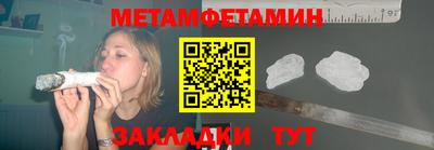 кокаин колумбия Можайск