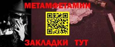 кокаин колумбия Можайск