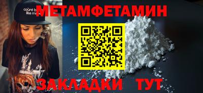 крисы Можга