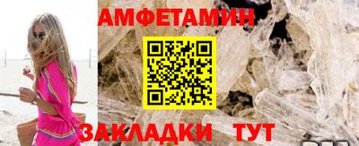 кокаин колумбия Можайск